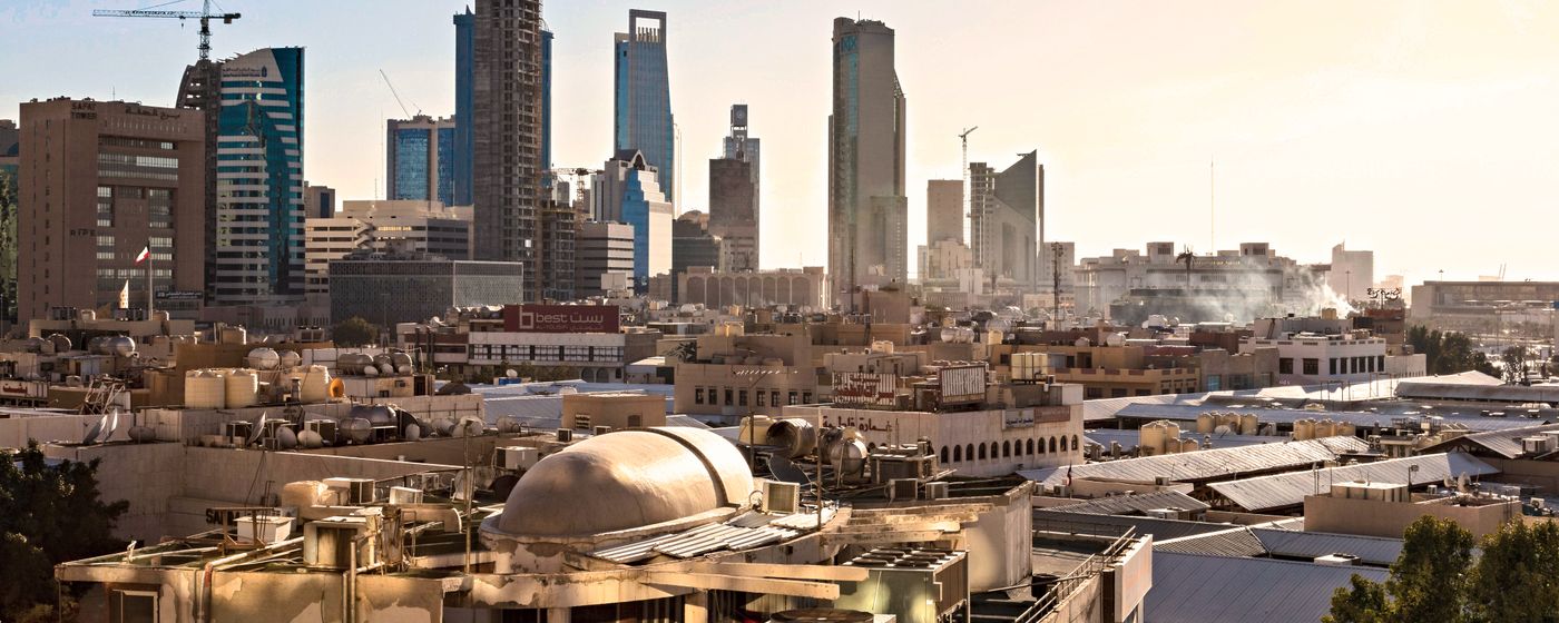 The Riyadh skyline at sunset